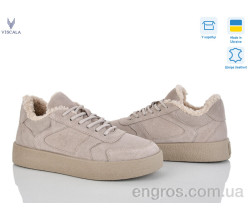 Кроссовки Viscala